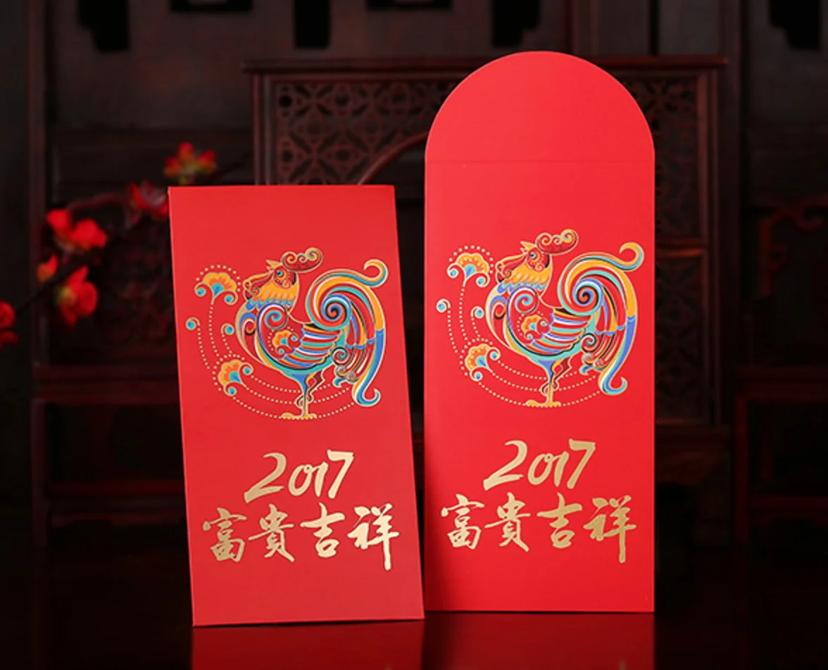 Happy Year of the Rooster!