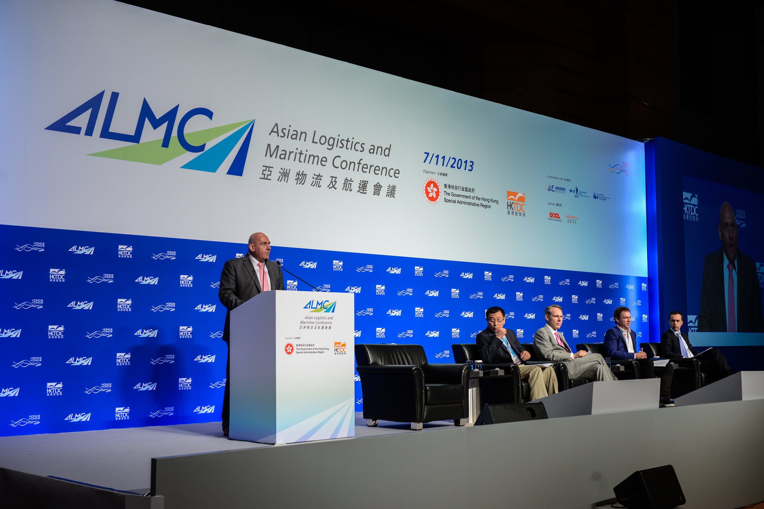 2013-11 HKG ALMC Conference-HKTDC@HKCEC (3).jpg