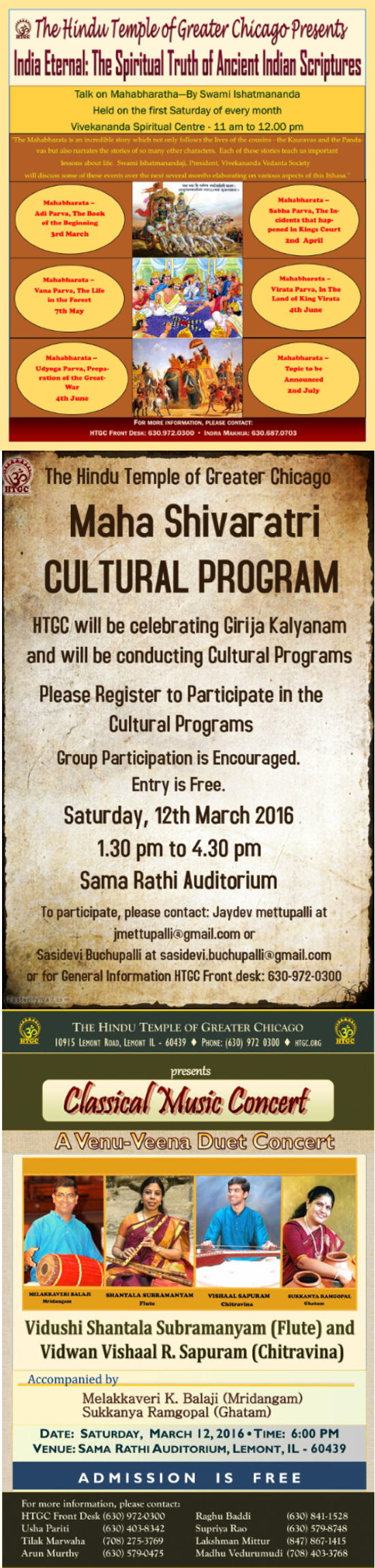 Mahashivarathri2016HTGC.png