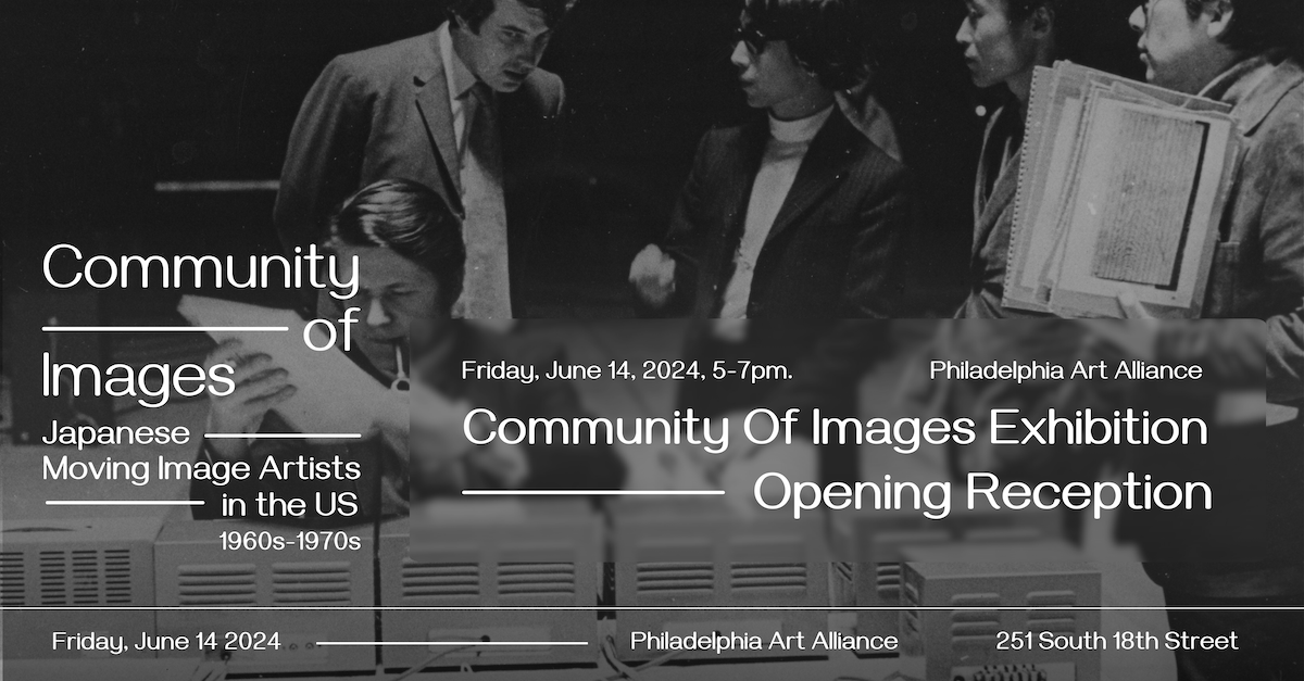 Opening Reception: Community of Images Exhibition | Collaborative ...