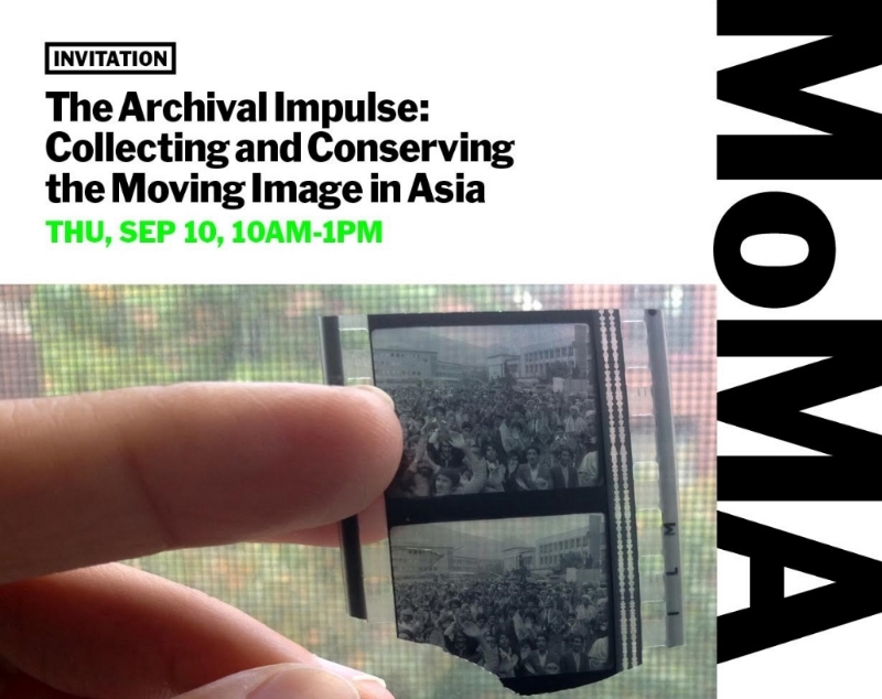 ウェブでビデオ記録がご覧になれます。 「The Archival Impulse: Collecting and Conserving the Moving Image in Asia」