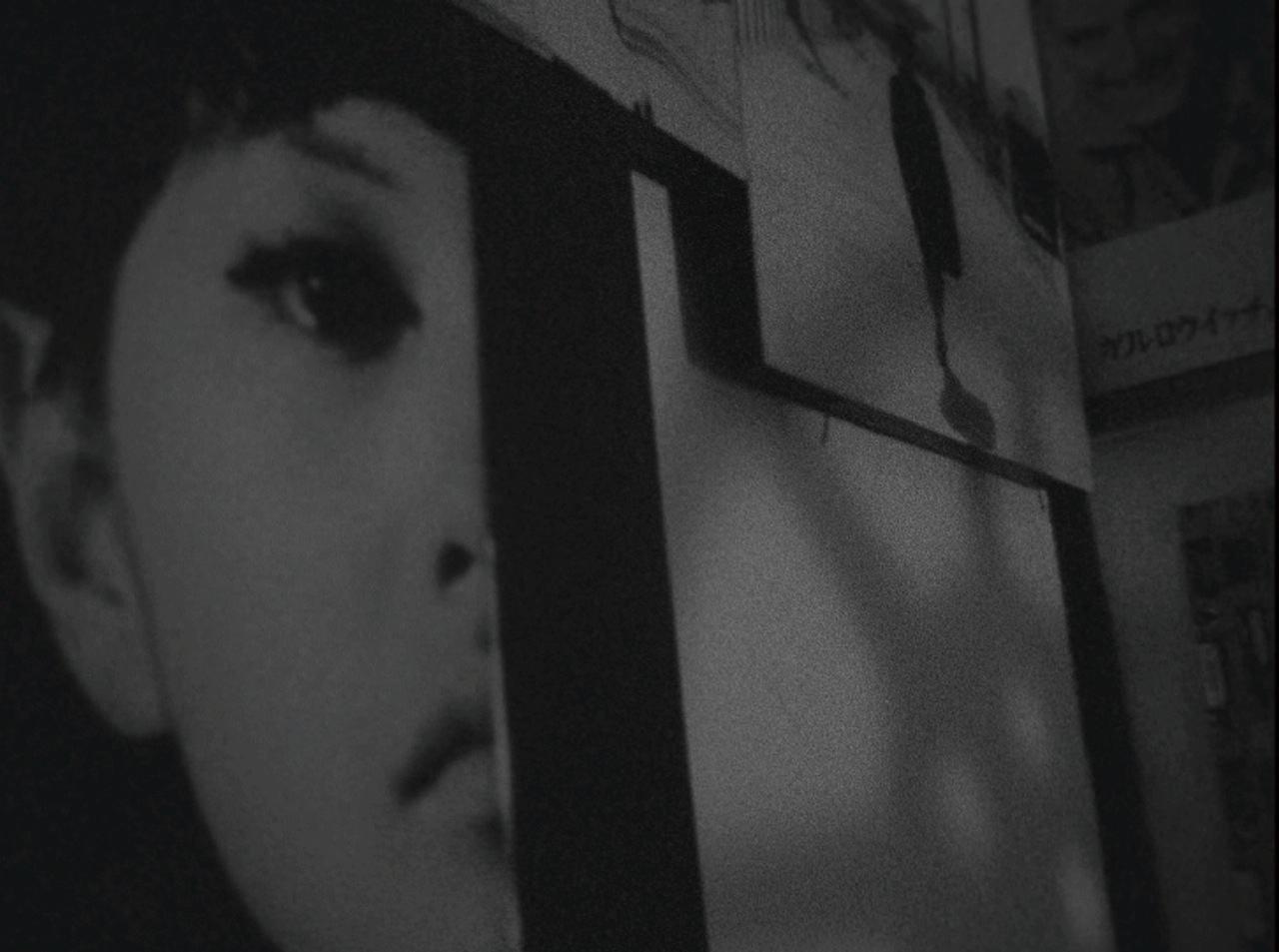 1960s Japanese Expanded Cinema: Panels at New York University
