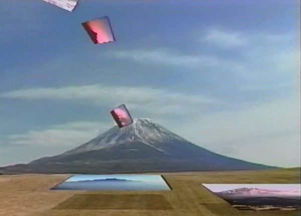 Copy of Mt. Fuji, 1984