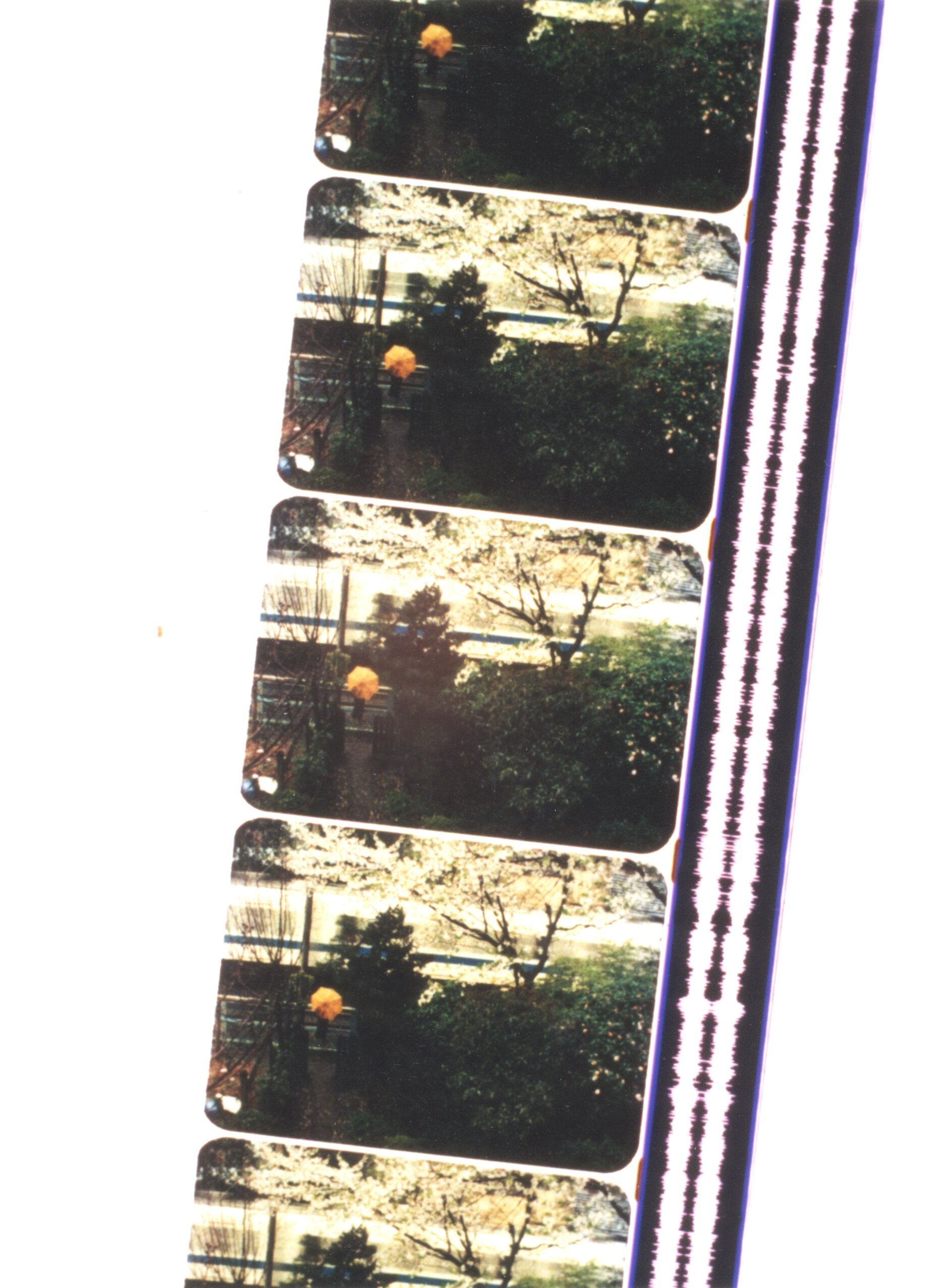 Like a Train Passing 2, 1979, 16mm, 7 min