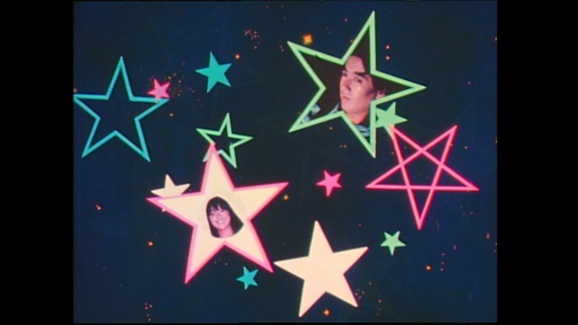 Star Waars!, 1978, 16mm, 1:24 min