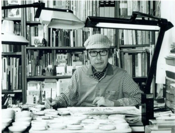 真鍋博 Original 1975 Hiroshi Manabe Hiroshi Manabe | Collaborative Cataloging Japan