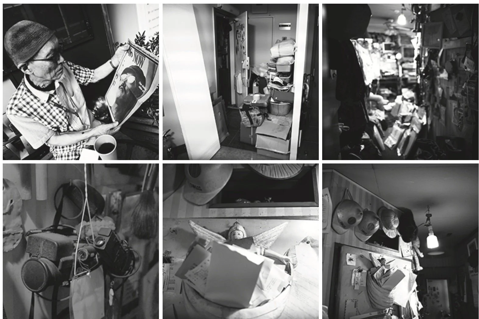 January Members' Viewing: Ko Nakajima Part 1, My Life Study
