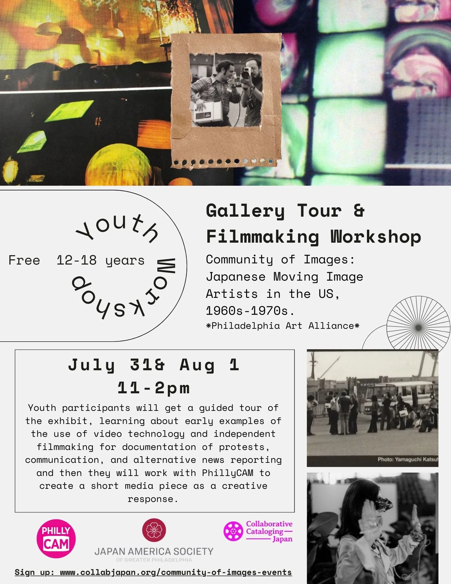 PhillyCAM Youth Media Workshop x Community of Images