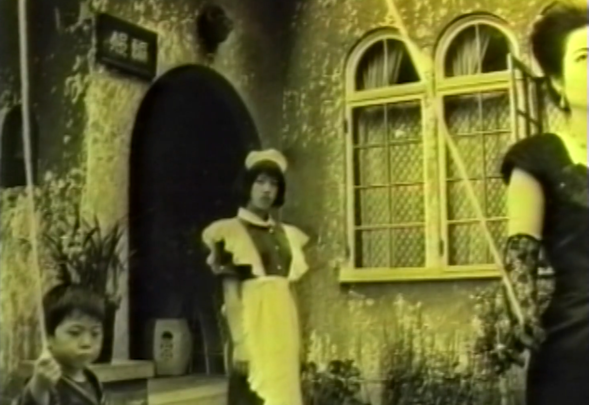 March Members' Viewing: Fortress of Dreams