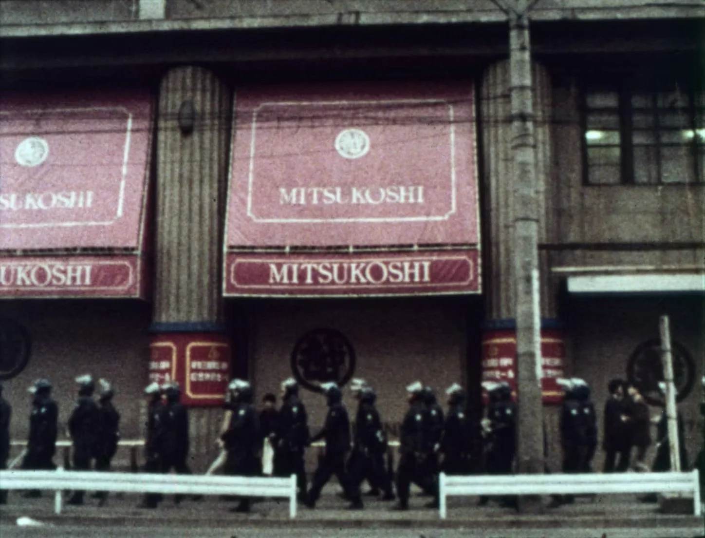 Screening: Masao Adachi's AKA Serial Killer (1969, 86 min.)