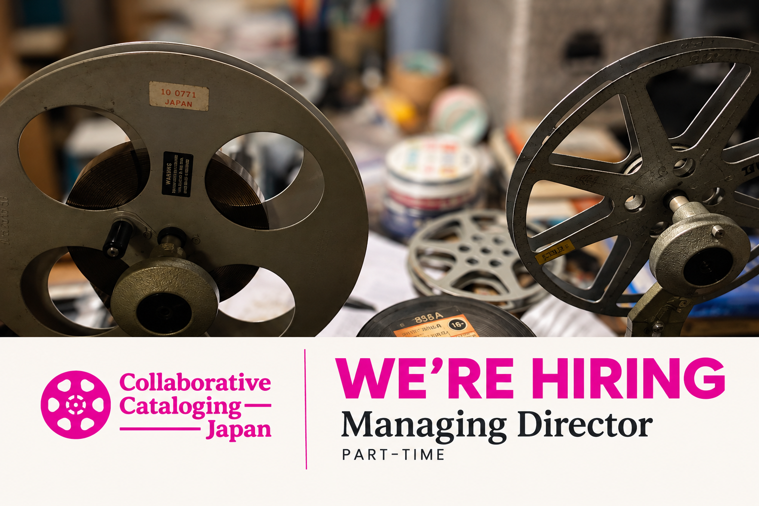 We're Hiring: Part-Time Managing Director