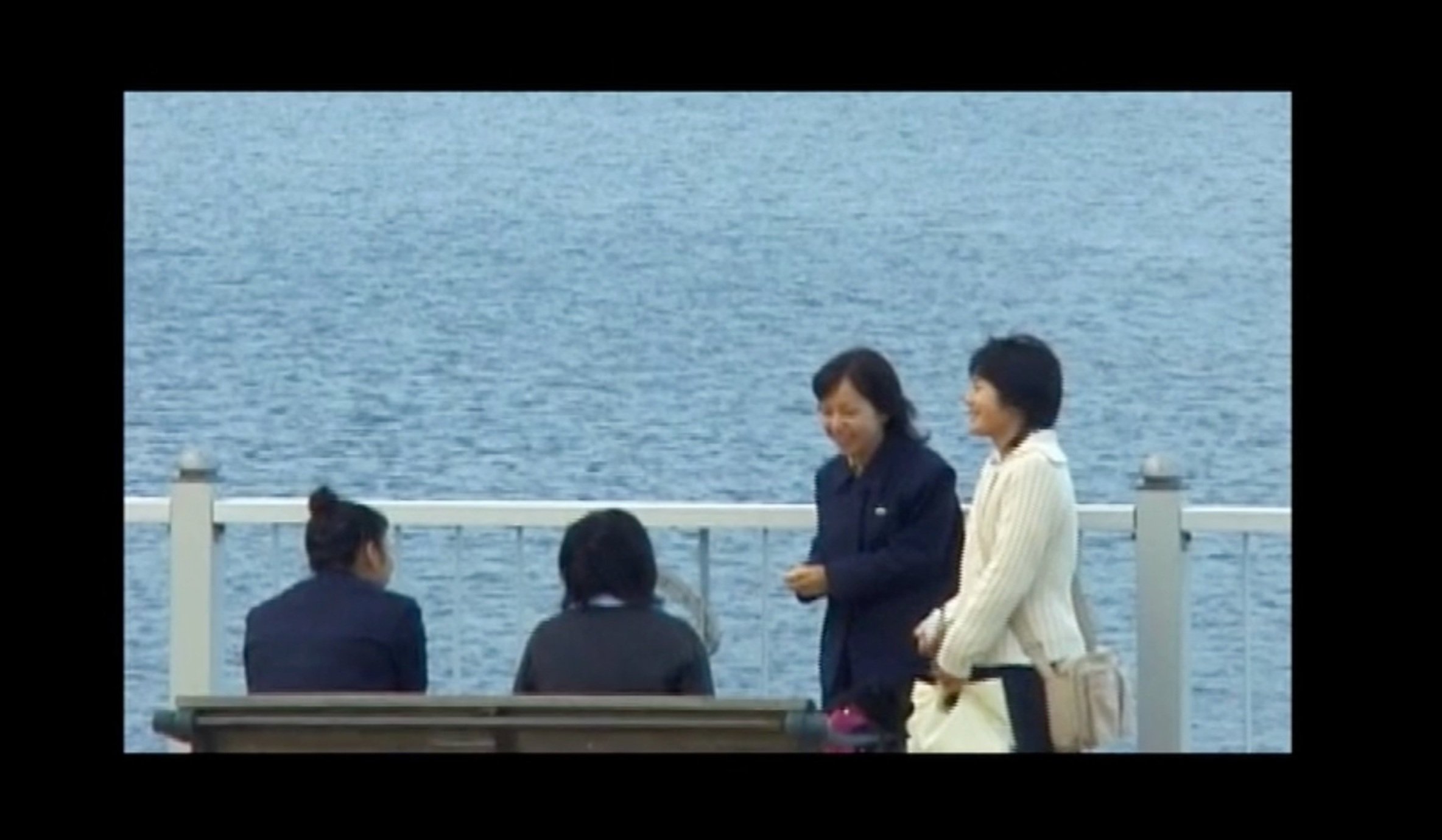 Online Screening: Midi Onodera