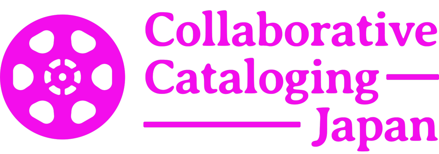 Collaborative Cataloging Japan