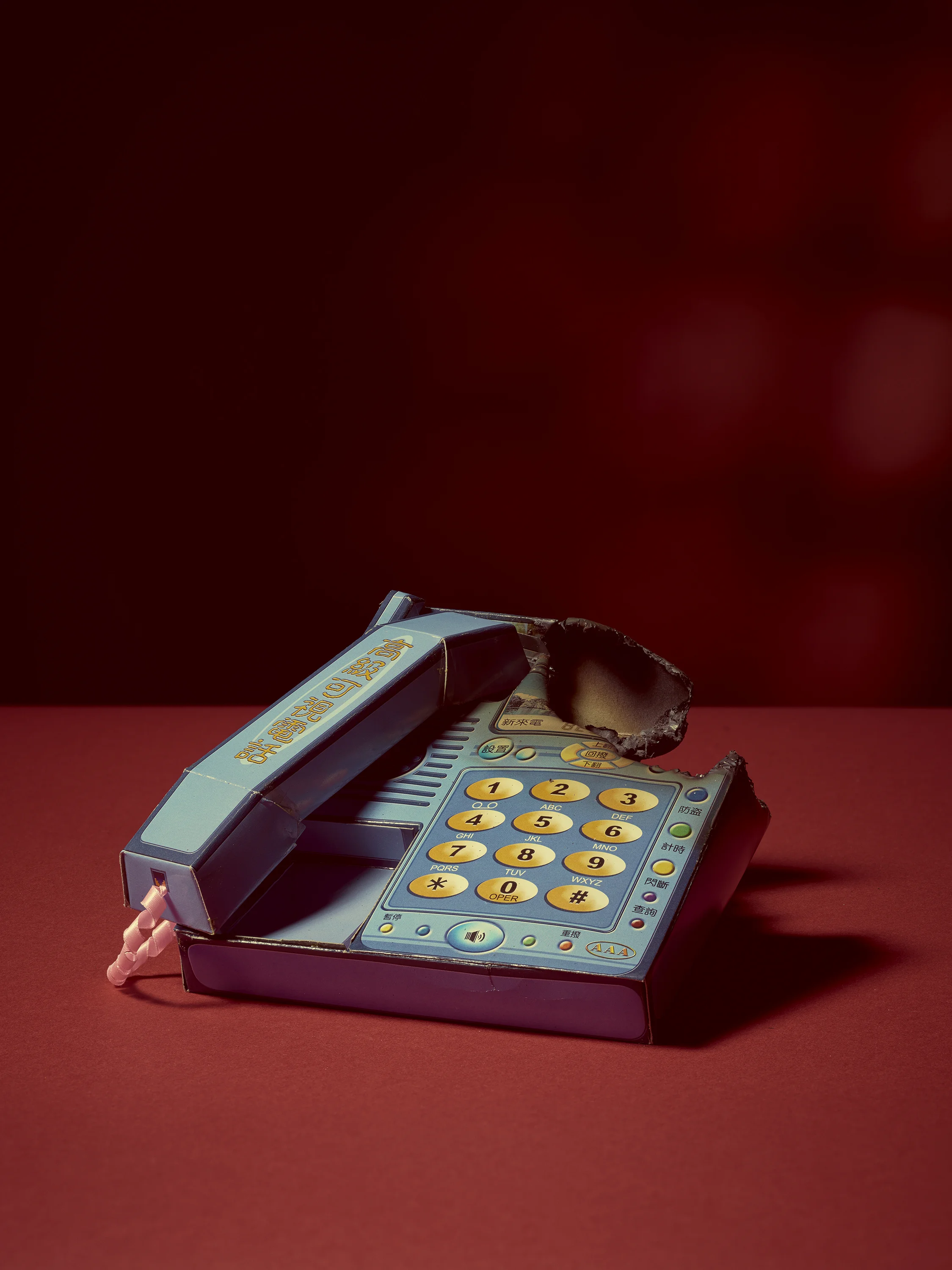 PHONE_399-393.jpg