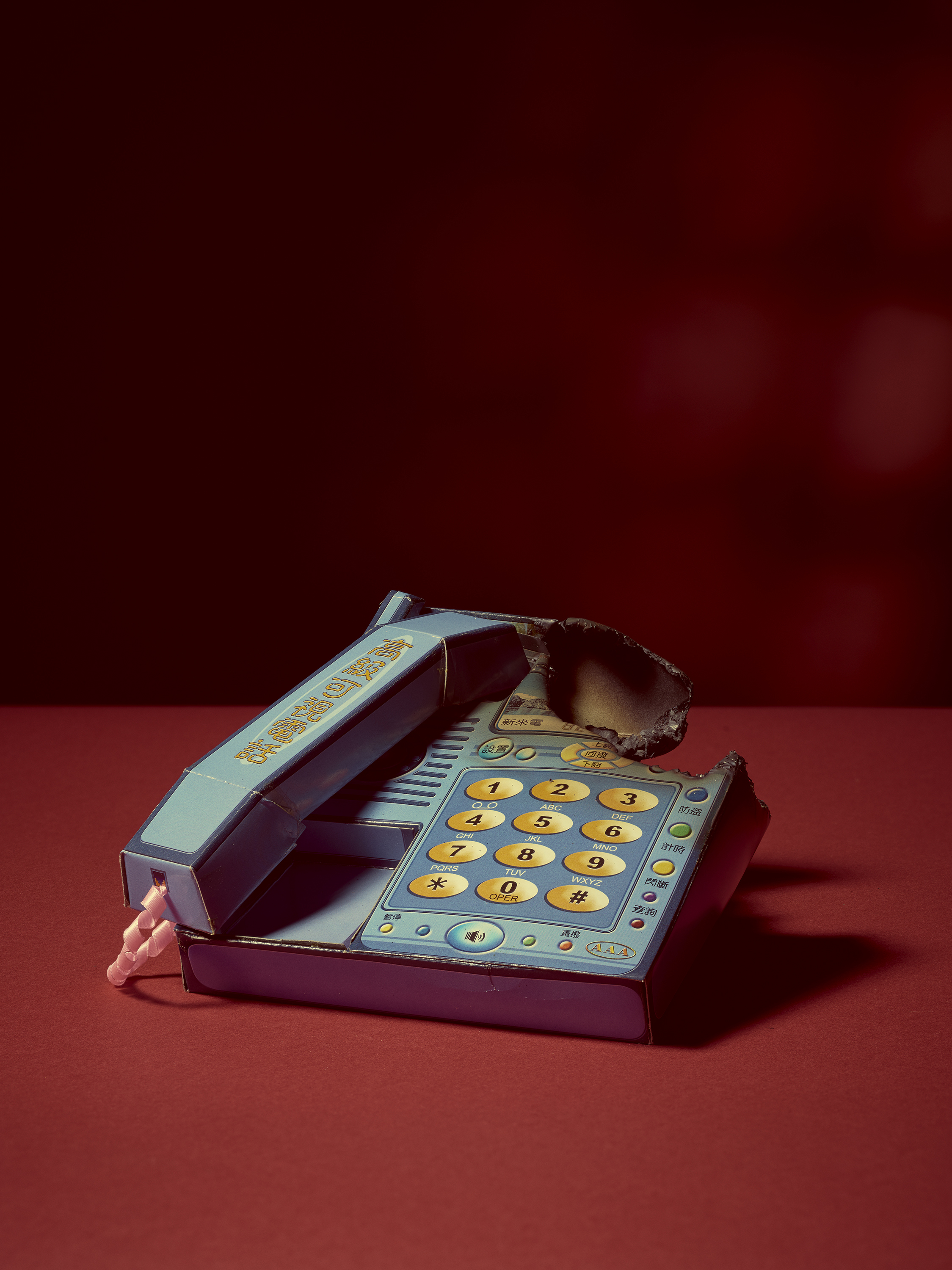 PHONE_399-393.jpg