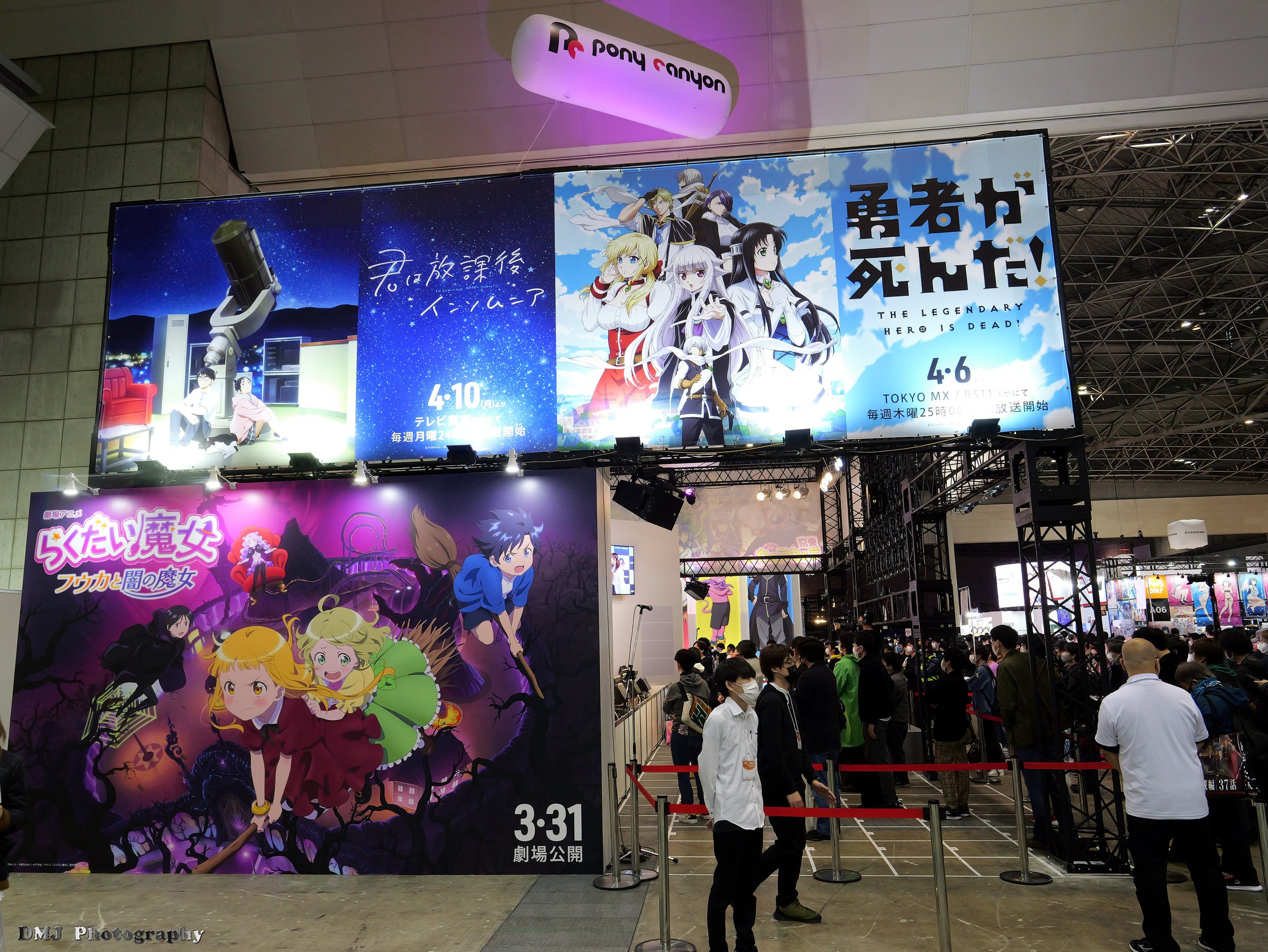 AnimeJapan 2023 - Announcements and Highlights - Anime Corner