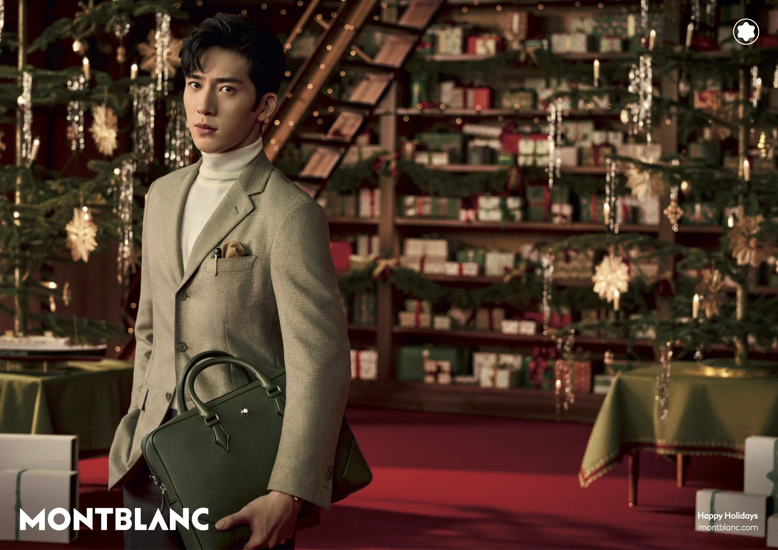 342731_AD_2025BC_Happy_Holiday_Jing_Boran_en_LF_low6.jpg