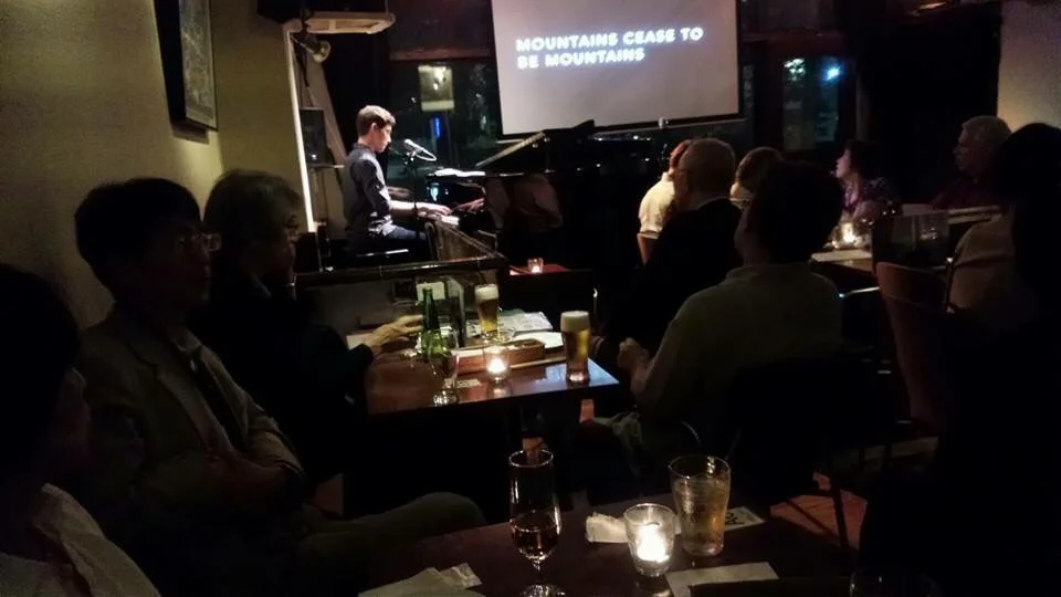 Some Images from Tokyo