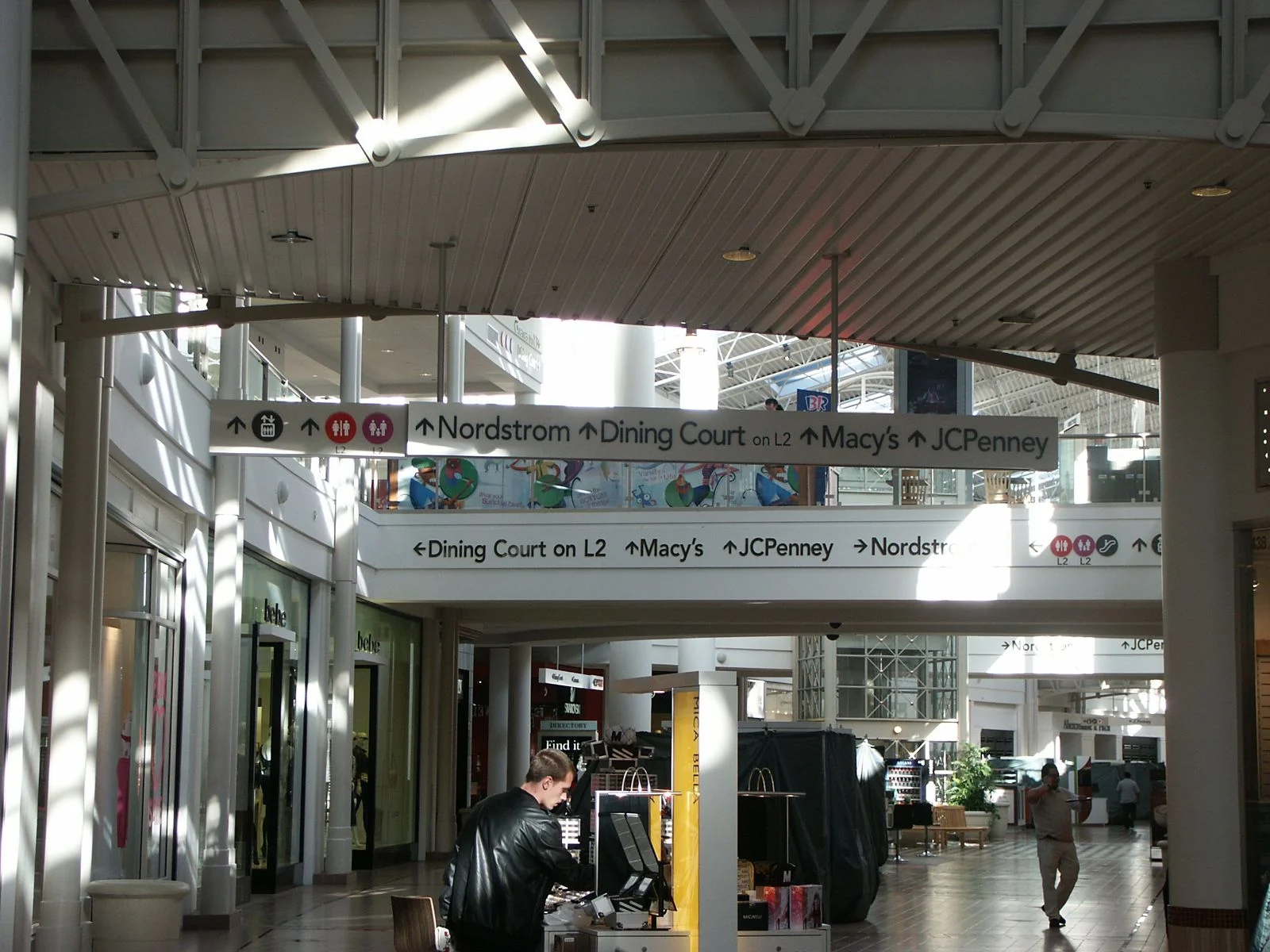 Westfield MainPlace Santa Ana Shopping Center