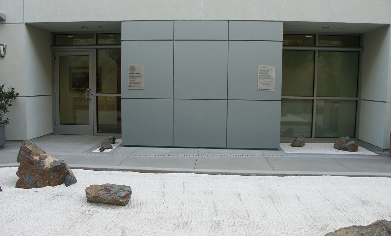 Zen Garden Donor Plaques