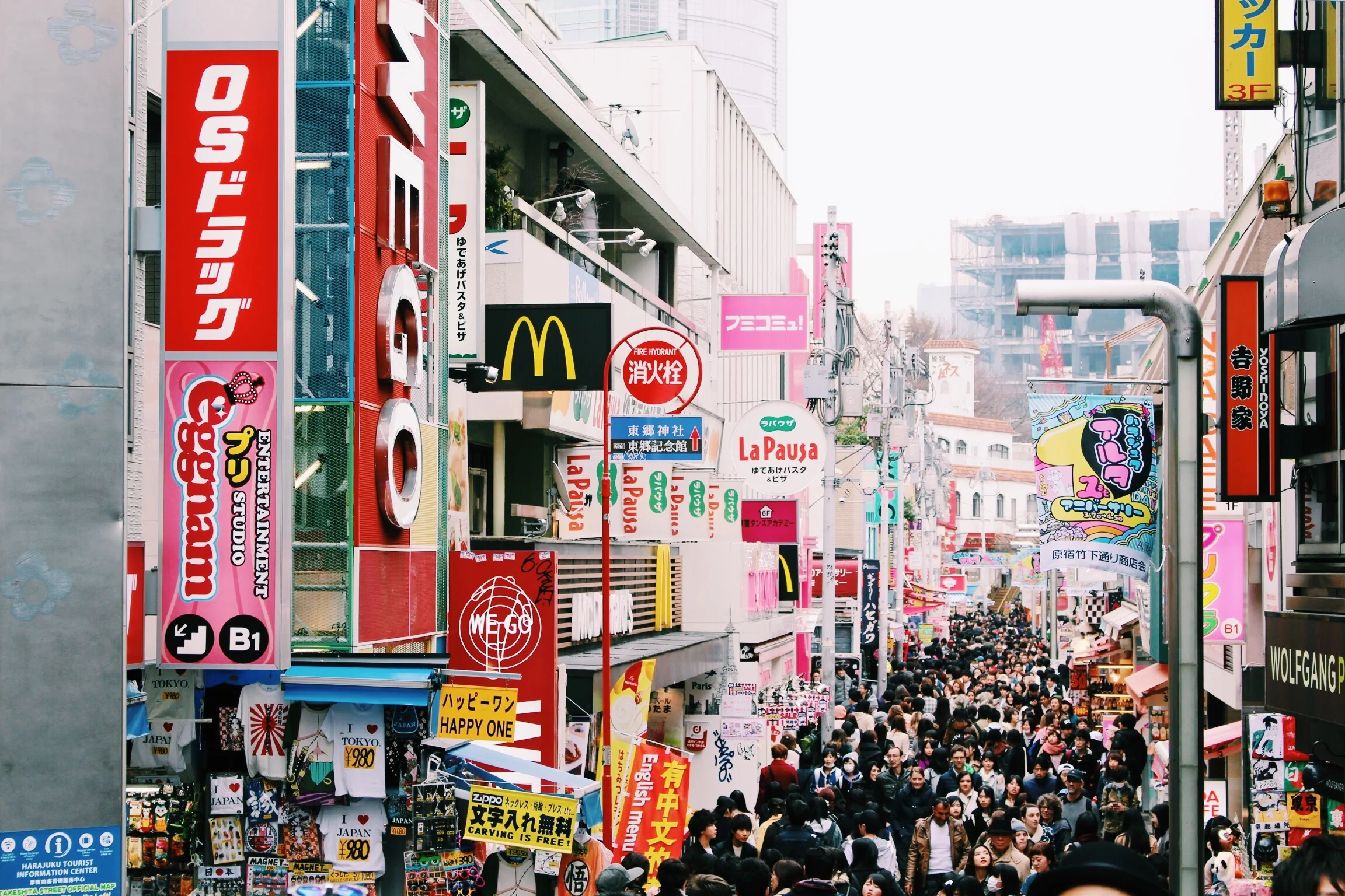 Takeshita Street