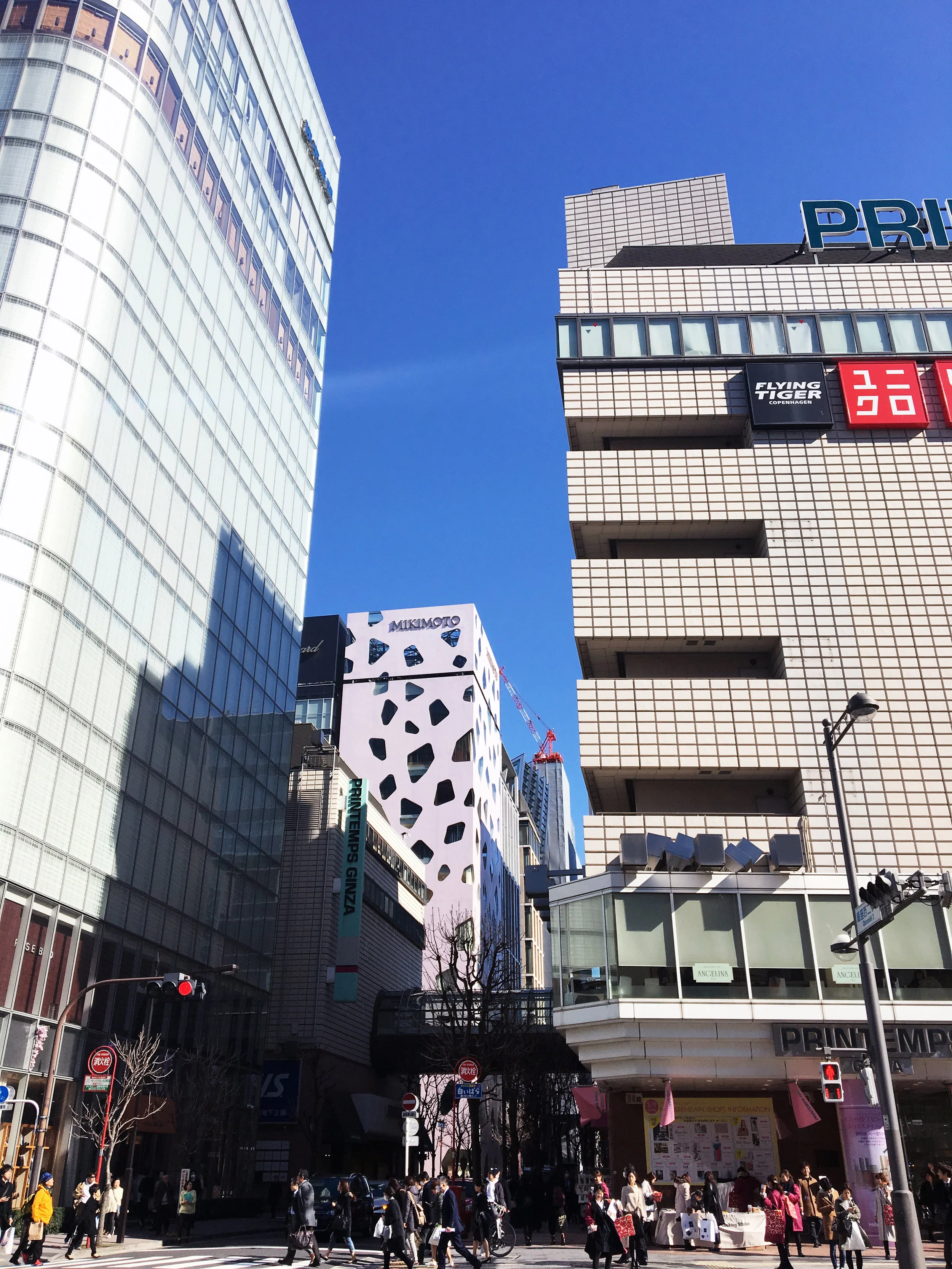 Where to Shop in Tokyo — Those Who Wandr