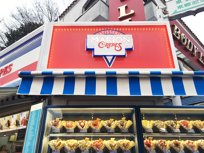 Street Snacks to Try in Tokyo — Those Who Wandr