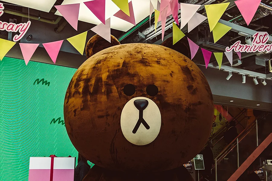 Things to do in Harajuku, Tokyo, Japan - LINE Friends - Shopping in Harajuku.jpg