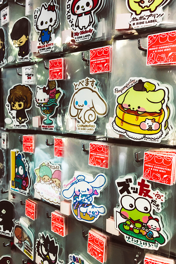 30 B Side Label Tokyo Labels Database 30 B Side Label Tokyo Labels Database