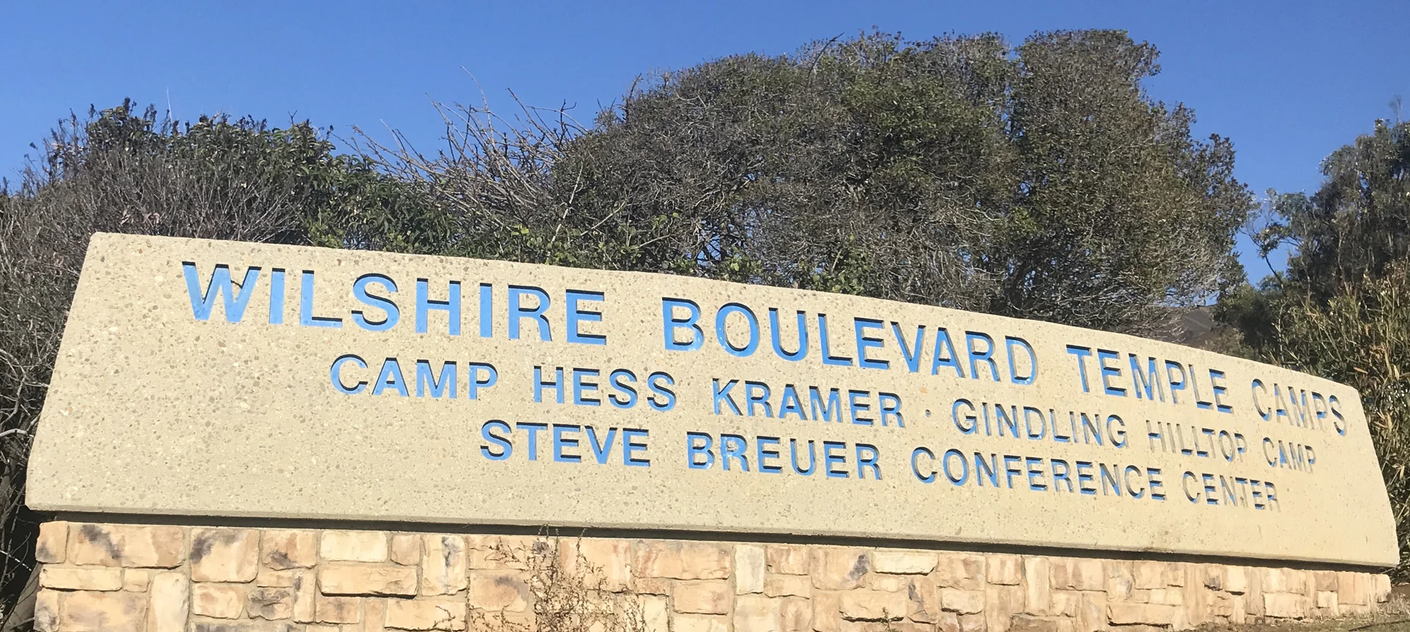 Our group met in Malibu at the Hess Kramer camp entrance next to Neptune’s Net, 42505 Pacific Coast Highway, for hugging, smudging, reconnection and respectful remembrance of MCLA’s 20-plus years of powerful men’s work conducted on this majestic mountain.