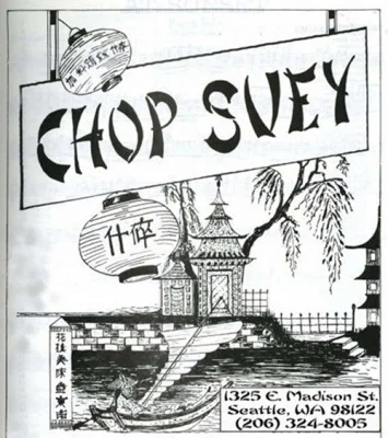 TPMblog 10_30 - Chop Suey.jpg