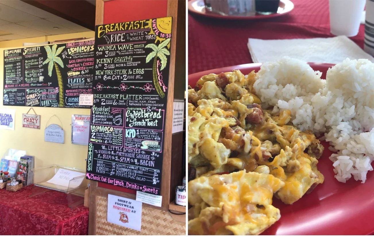 Kauai Off the Beaten Path — Thin Pig Media