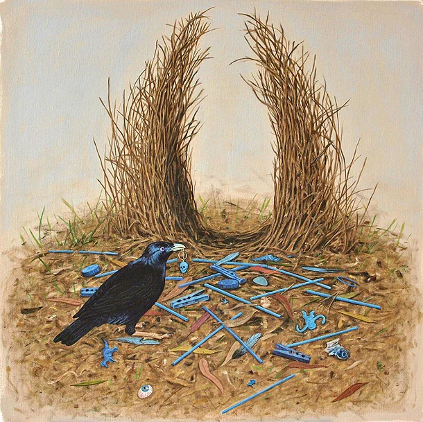The Bower