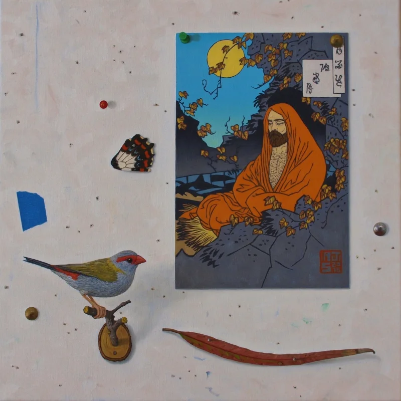 Contemplation of the Finch