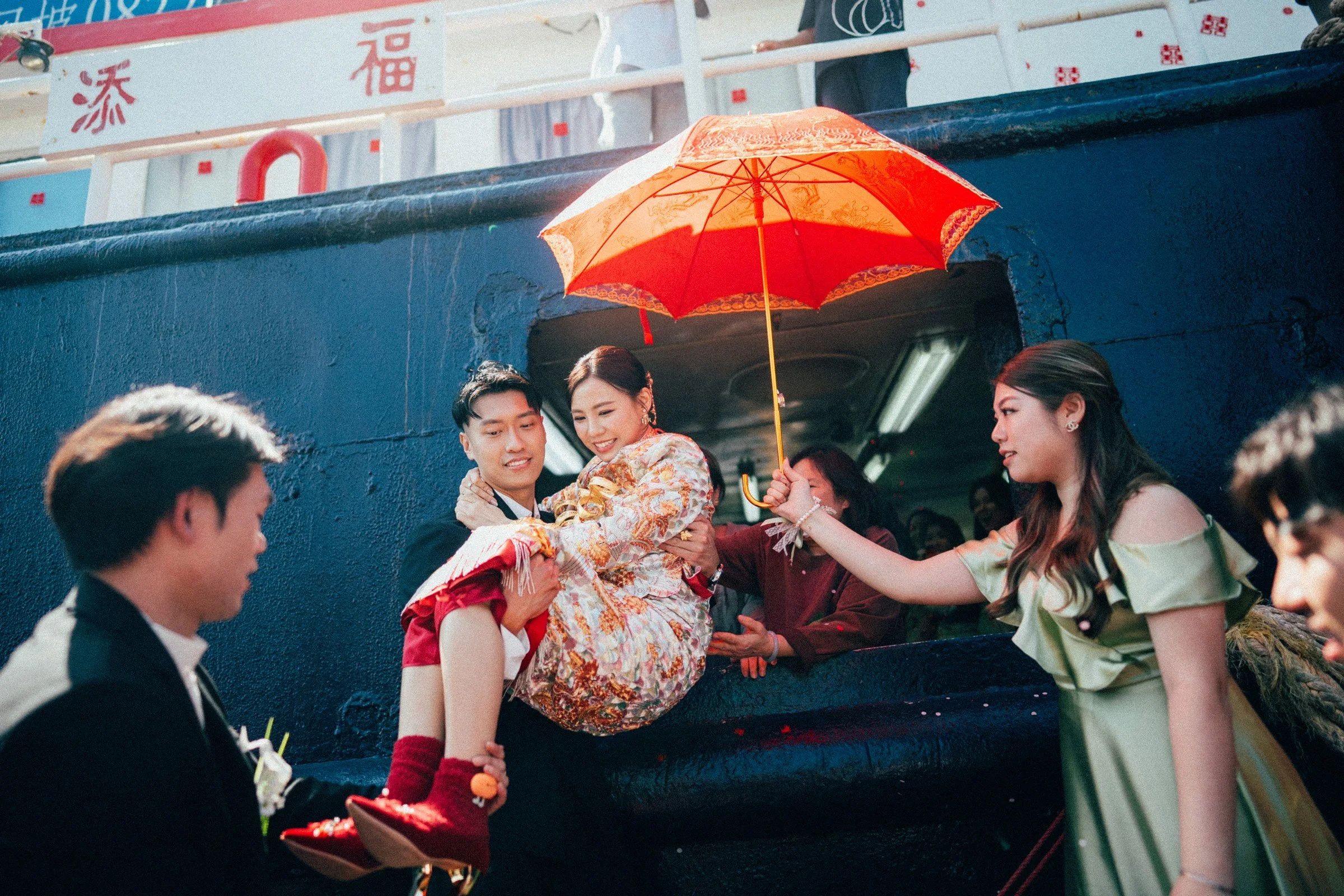 從「添福」出嫁