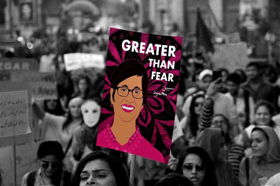 Sabeen.jpg