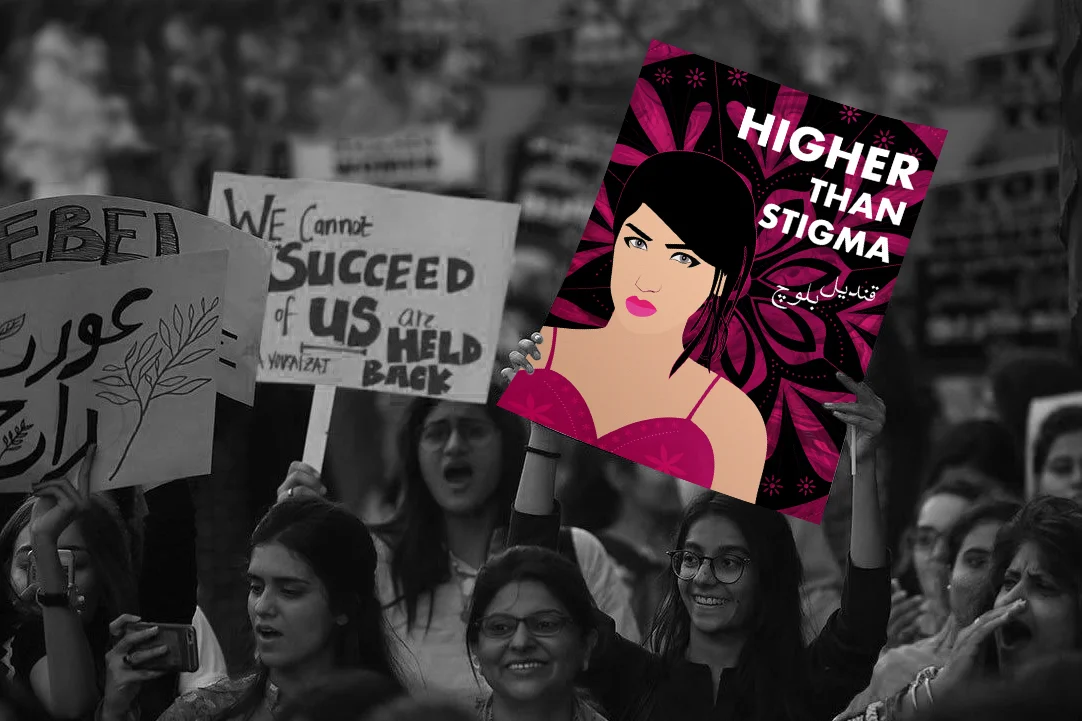 Qandeel.jpg