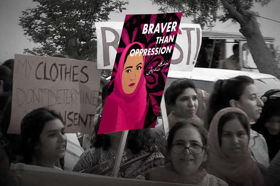 Khadija.jpg