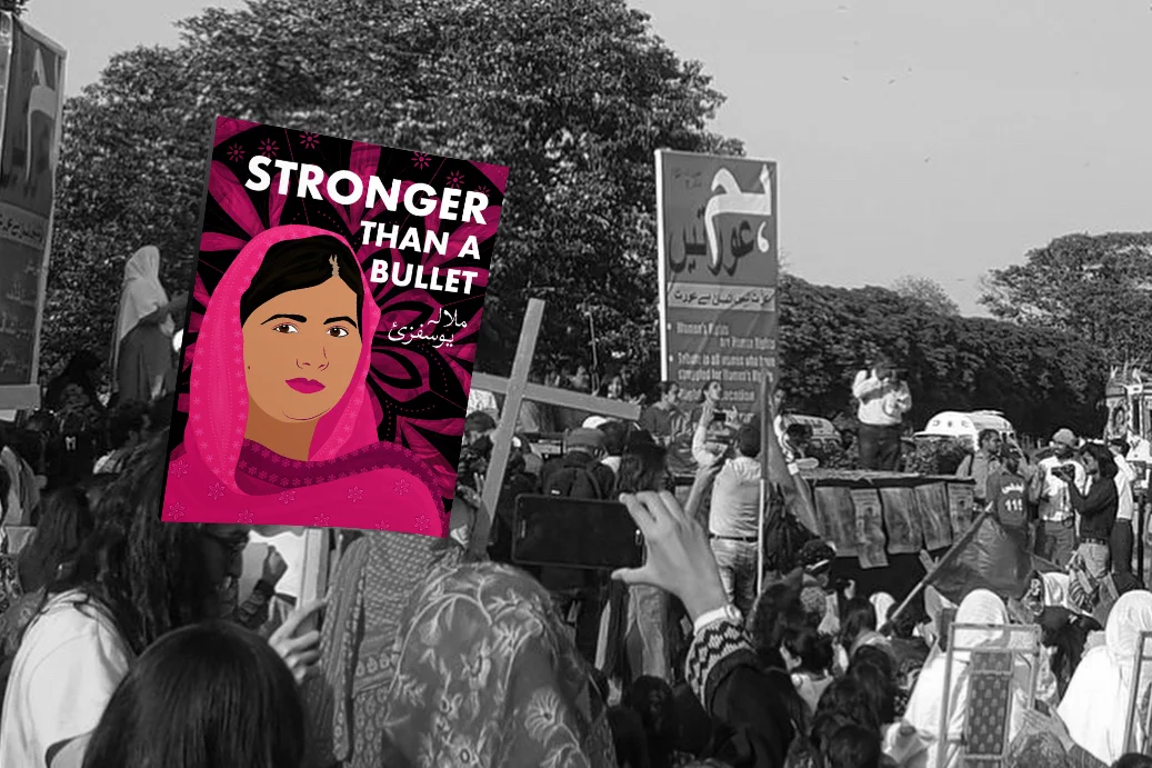 Malala.jpg