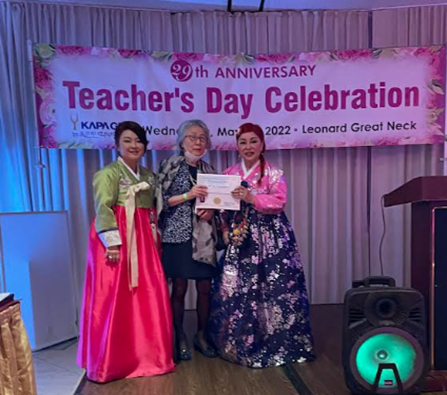 Teacher’s Day Gala (5/25/22)