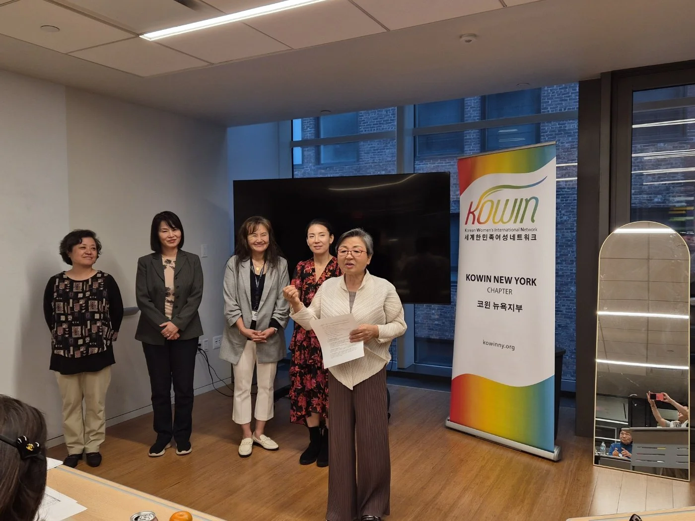  2025 Kowin NY Chapter 코윈 뉴욕 2025년도 회장단 출범 9월 회의