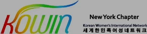 Korean Women's International Network