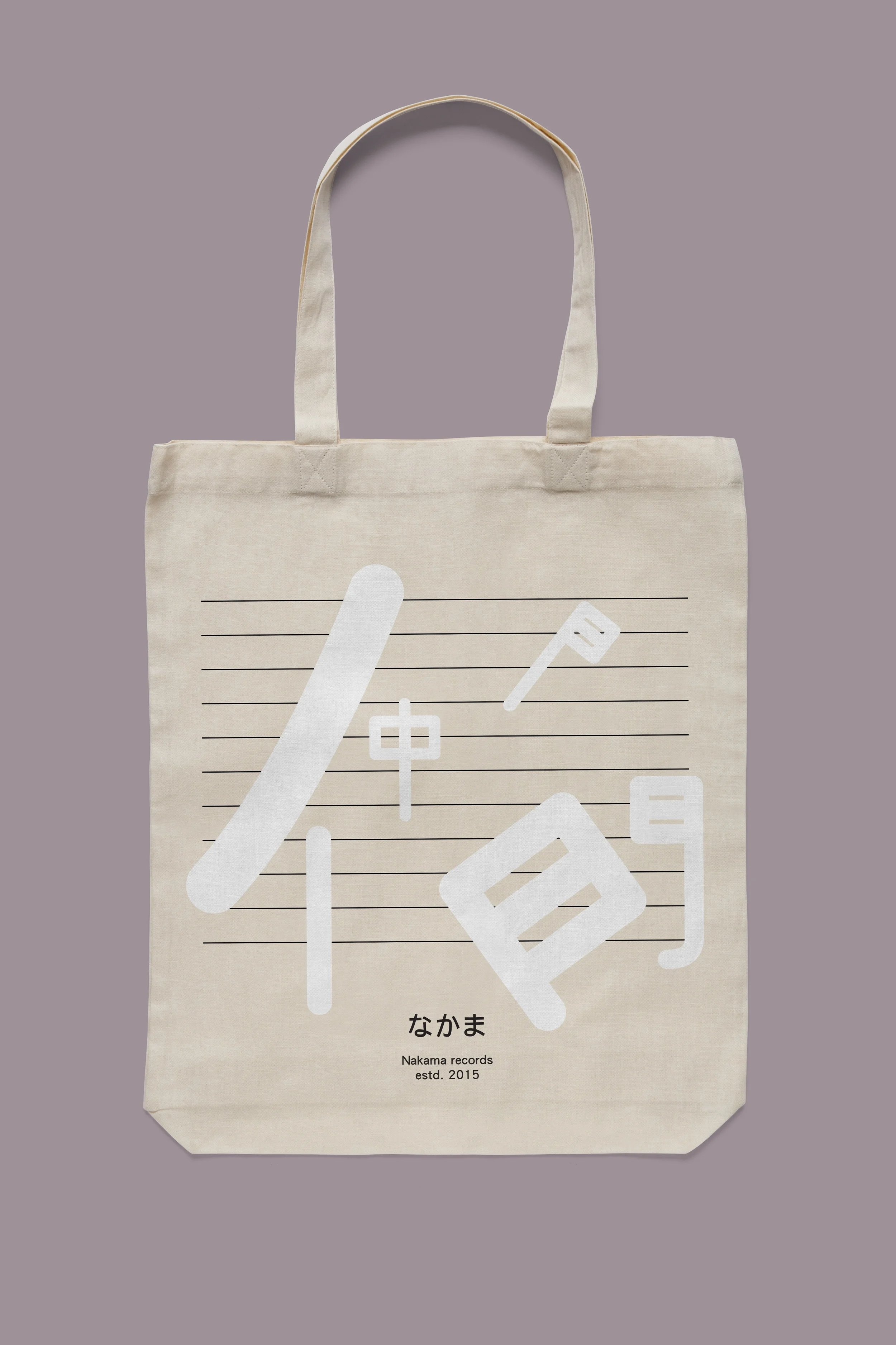 Bag 0610-8 2015-09-23.jpeg