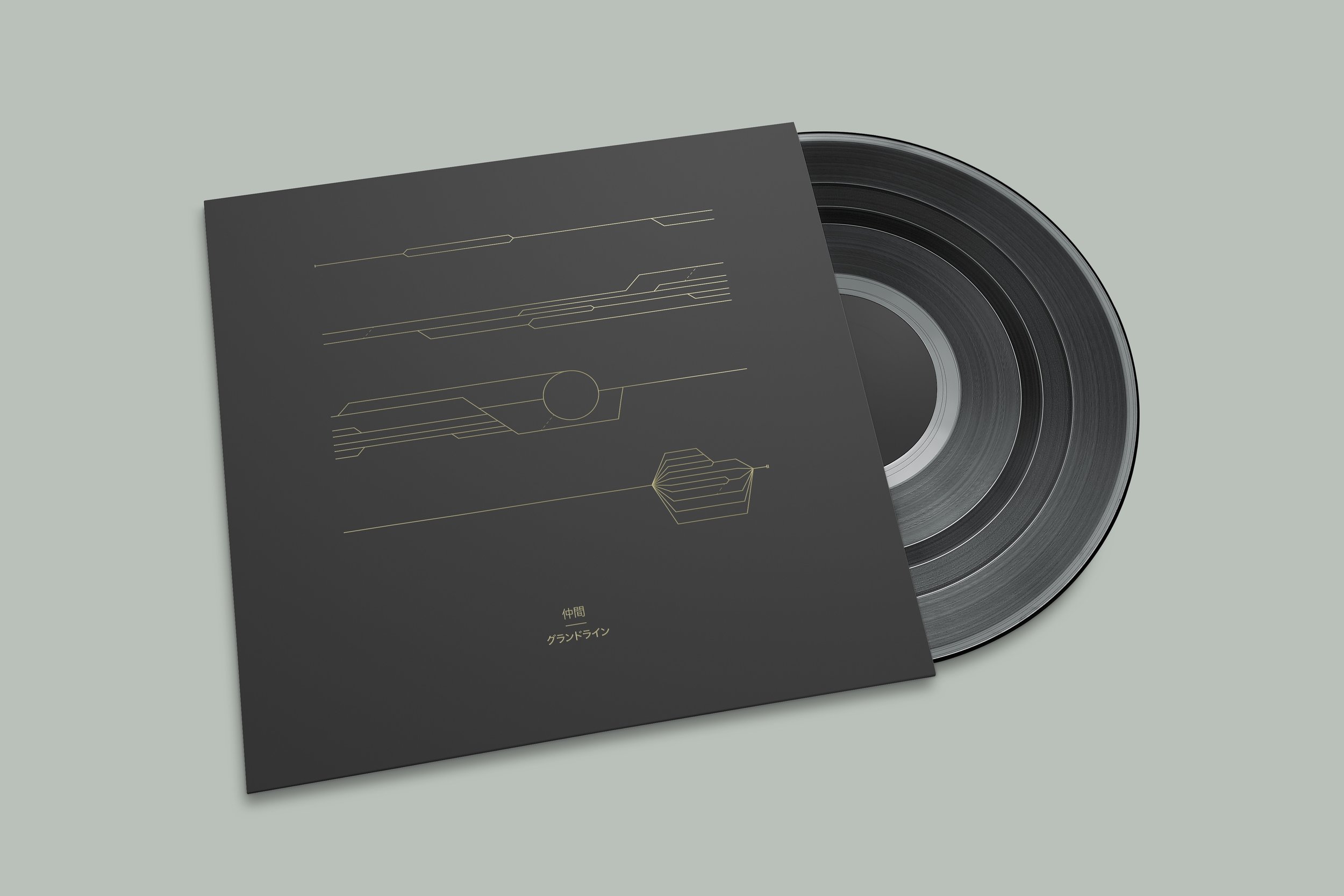1_Gatefold Front.jpeg