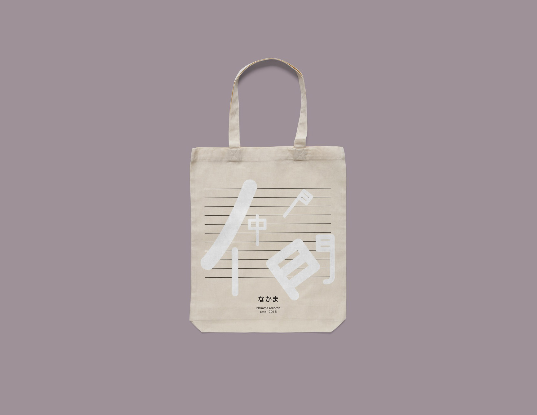 Nakama Bag