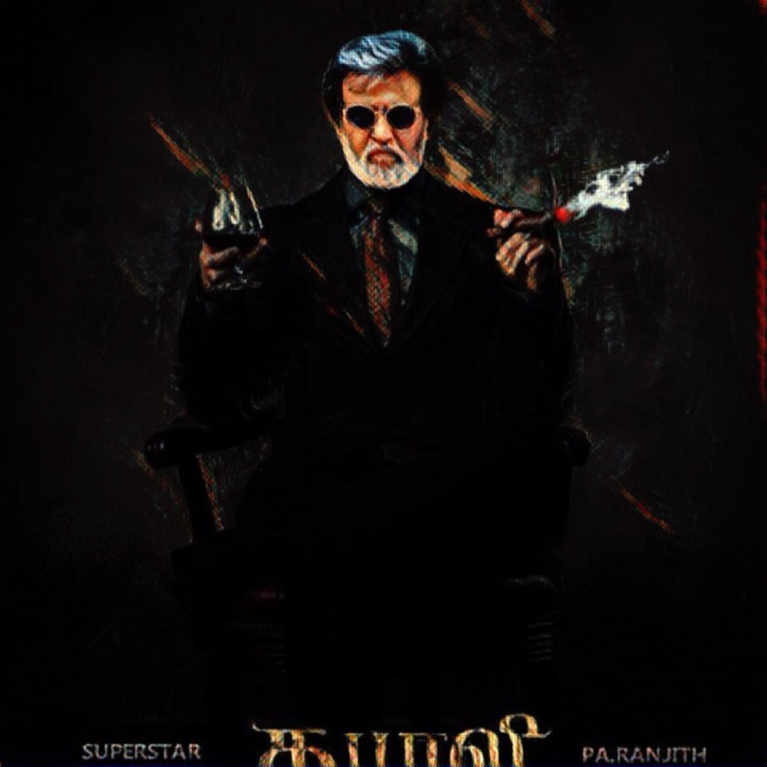 Kabali, The Last Superstar