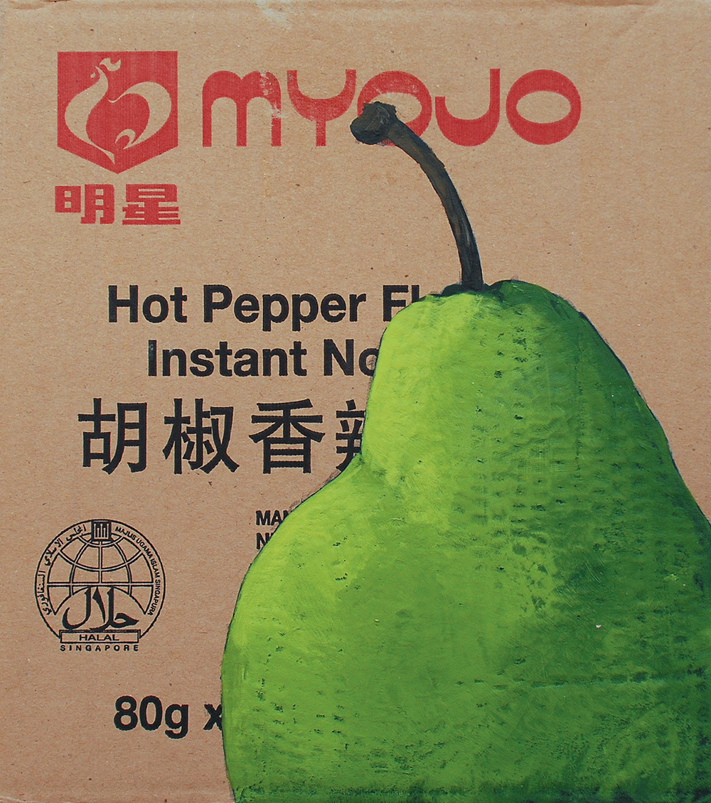  Hot Pepper Acrylic on board | 425 x 525mm 