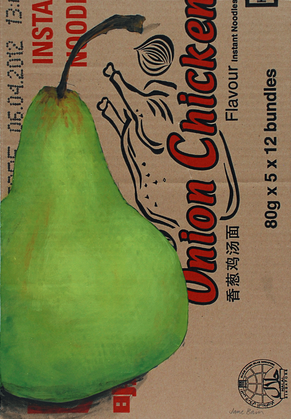  Onion Chicken Acrylic on board | 424 x 525mm 