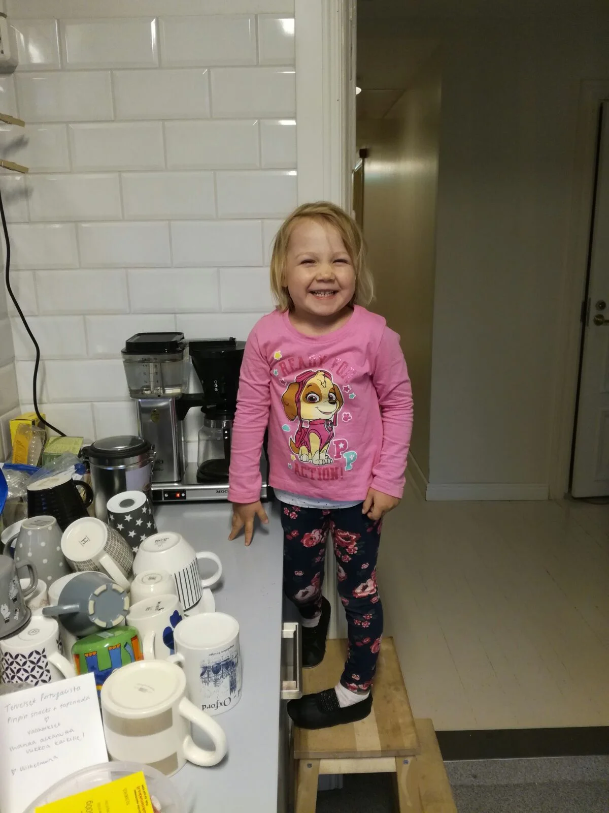 IMG-20171115-WA0007.jpg