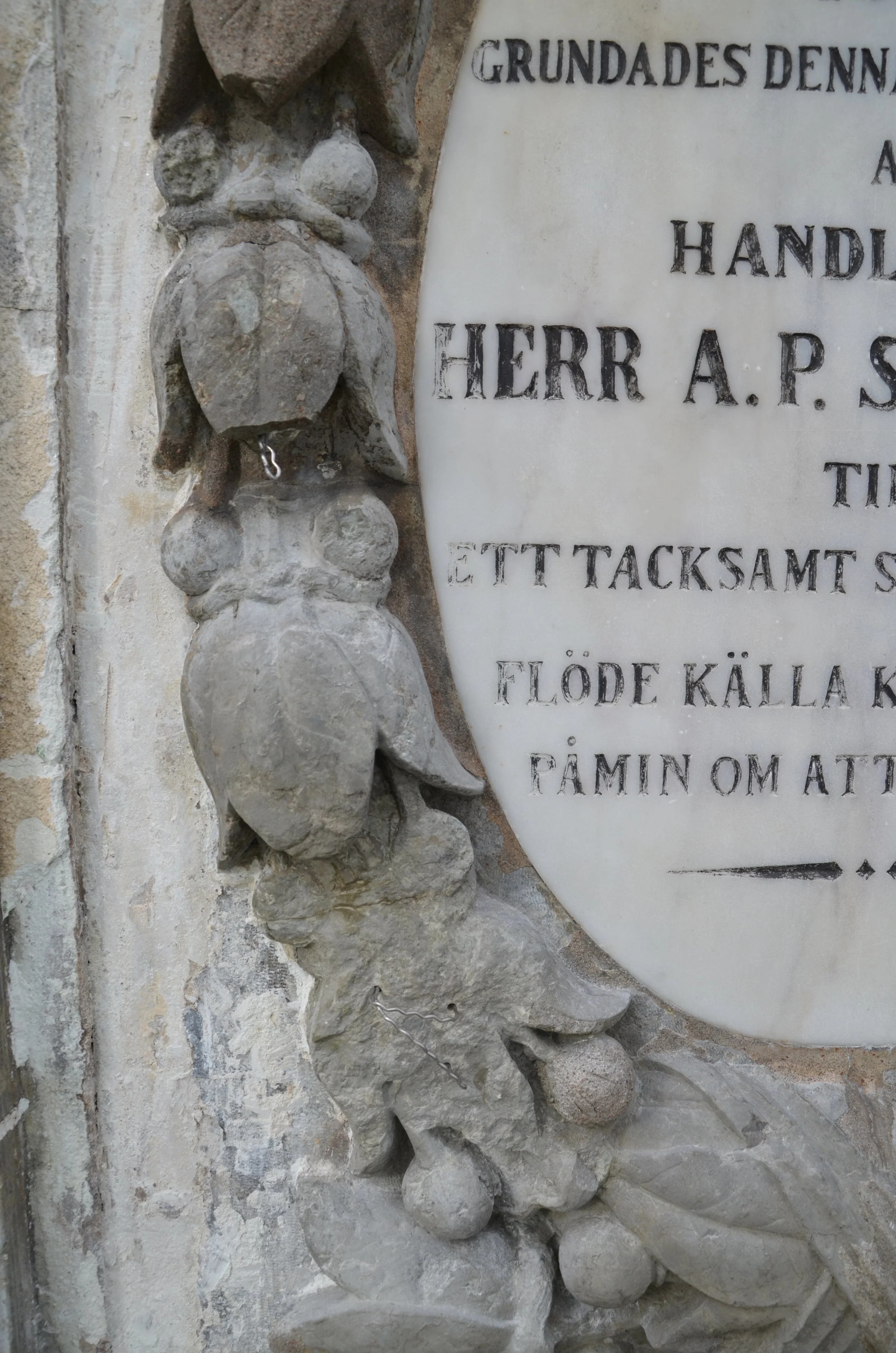 Skador